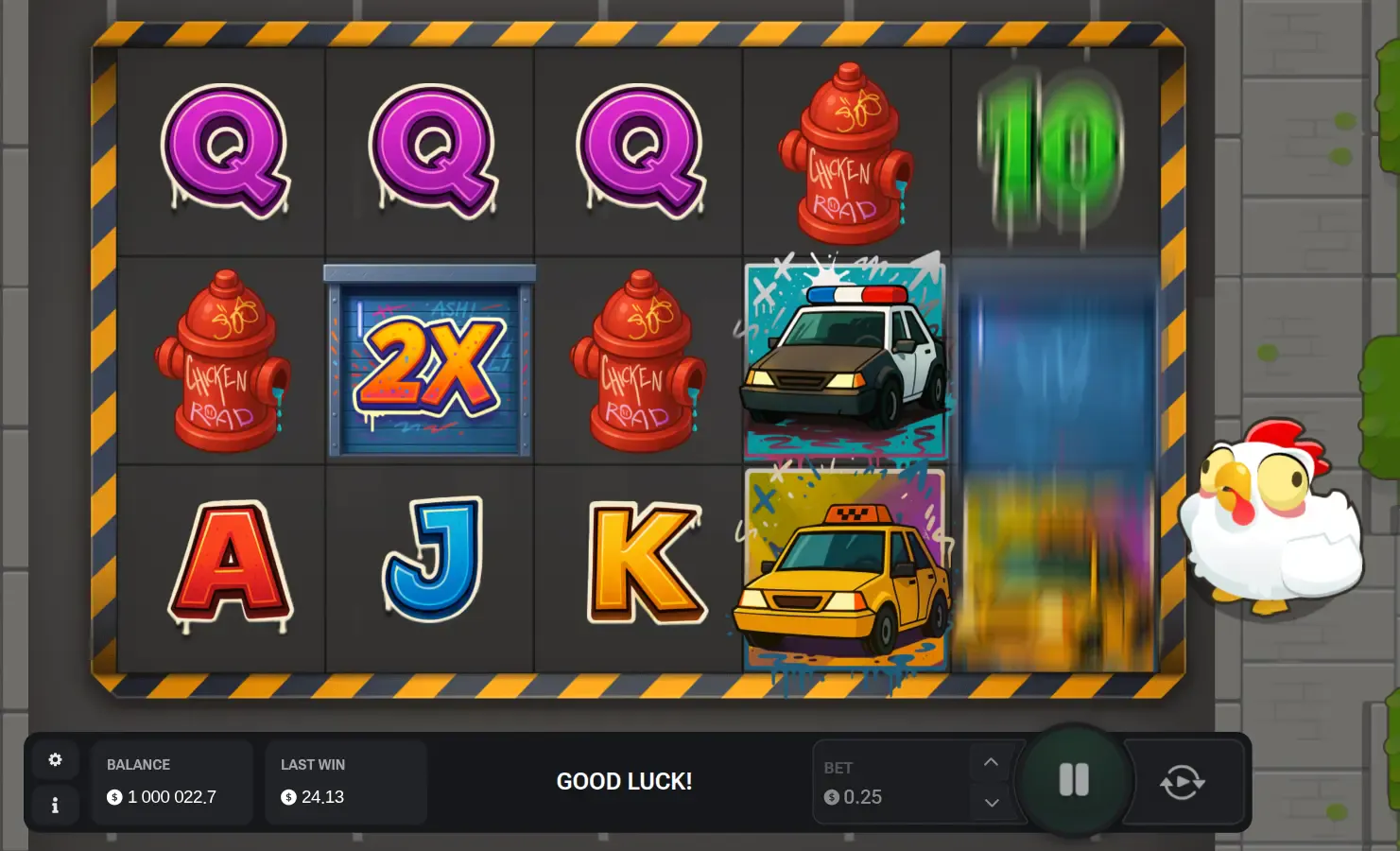 Chicken Royal 1st screen of game