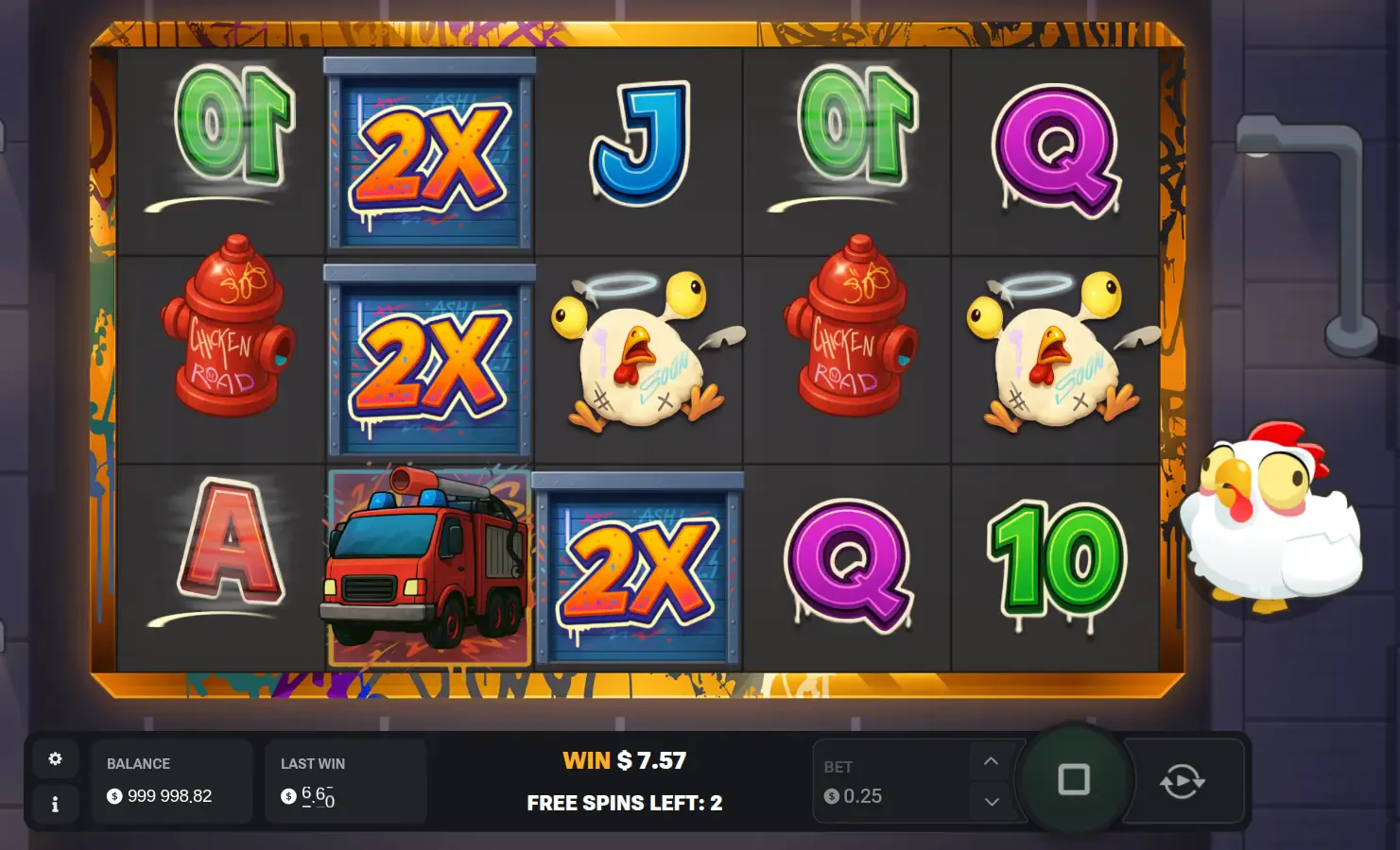 Chicken Royal 3rd screen of game